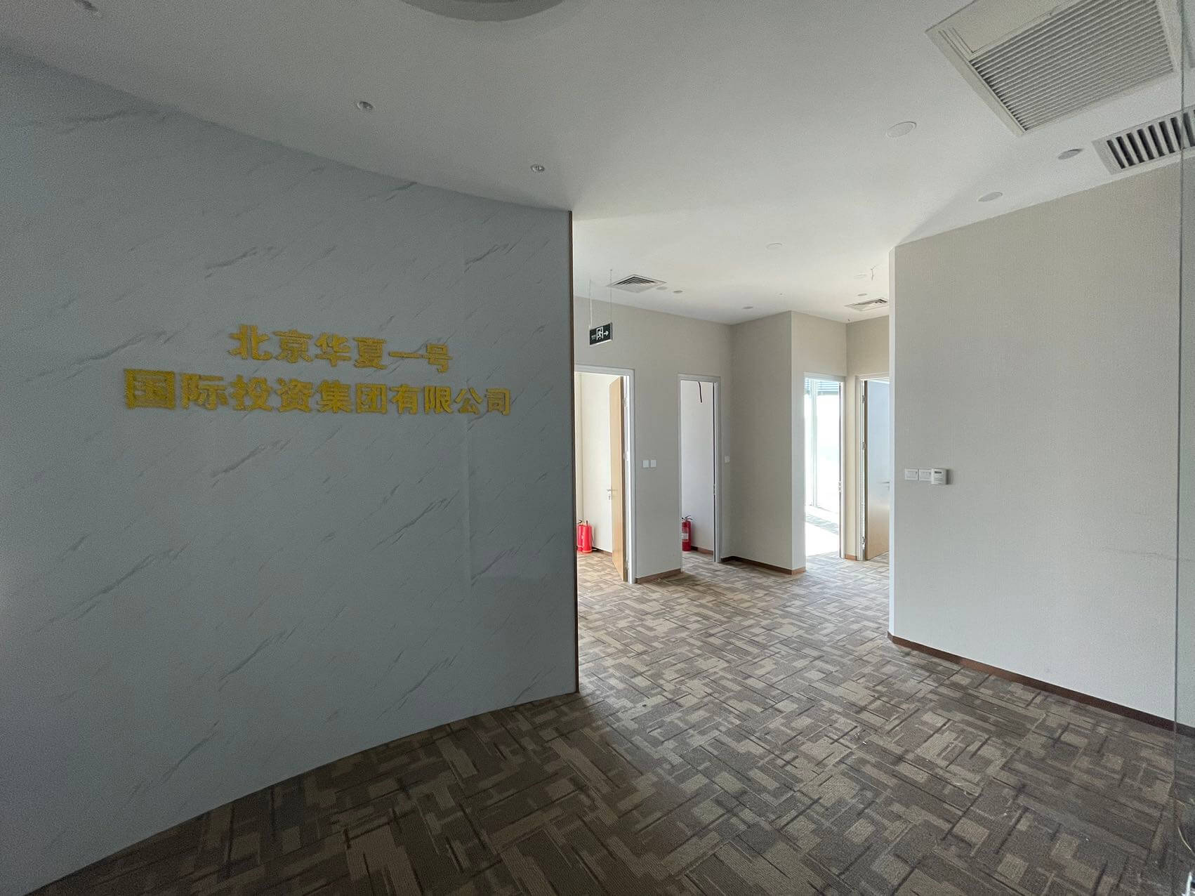 奥南五号大厦|恒毅大厦     550平米办公室